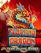 ets911 เครดิต ฟรี ทดลองเล่น เกมสล็อตสุดมันส์